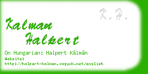 kalman halpert business card