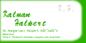 kalman halpert business card